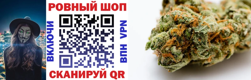 Виды наркотиков купить Сычёвка ГАШИШ кракен МЕФ Codein COCAIN Канабис A PVP