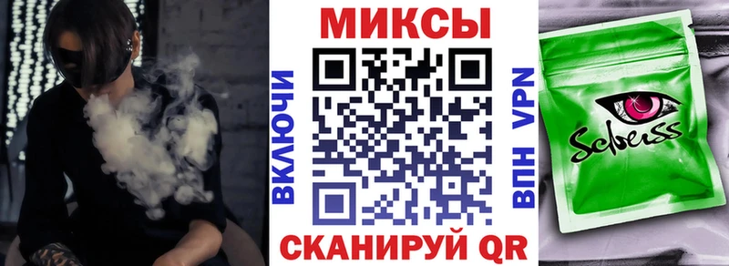 цены   Сычёвка  БУТИРАТ бутандиол 