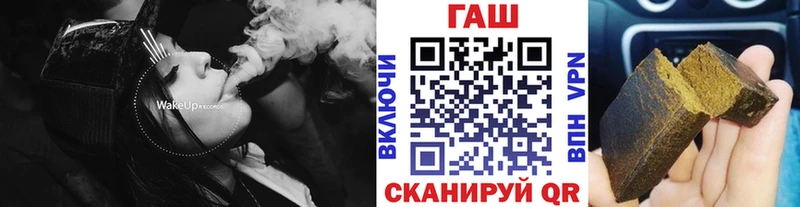 Гашиш убойный  MEGA ссылка  Сычёвка 