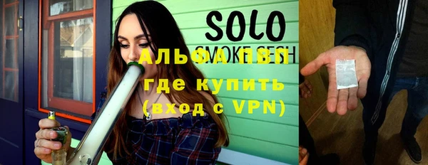 кокс Покров