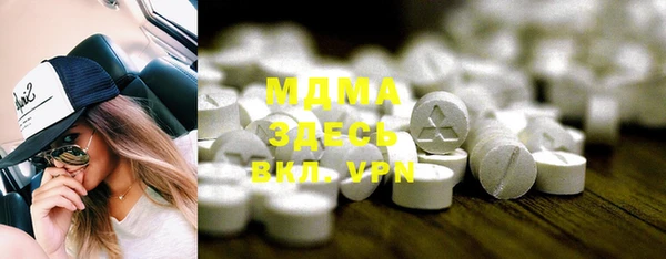 гашишное масло Покачи