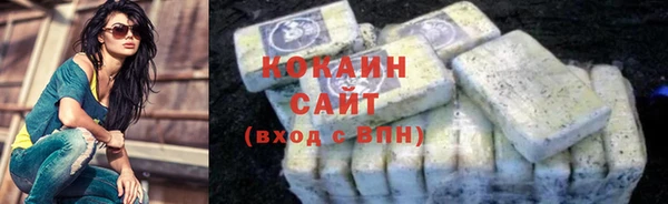 МДПВ Покровск