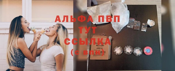 кокс Покров