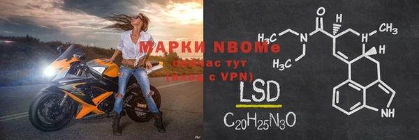 кокс Покров