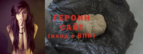 кокс Покров