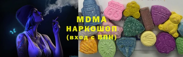 кокс Покров