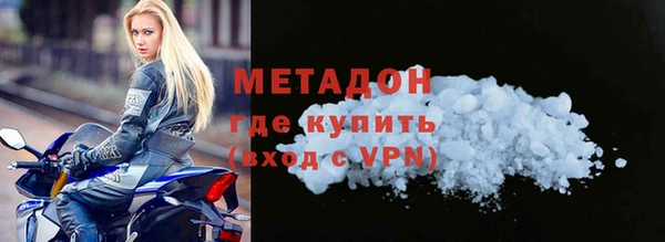 МДПВ Покровск