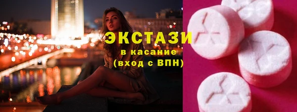 кокс Покров