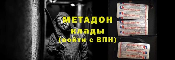 гашишное масло Покачи