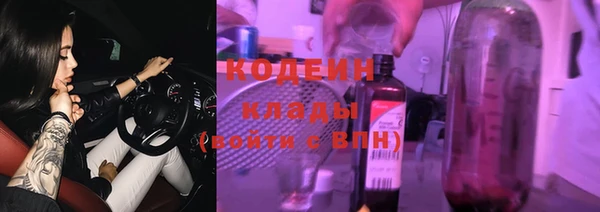 МДПВ Покровск