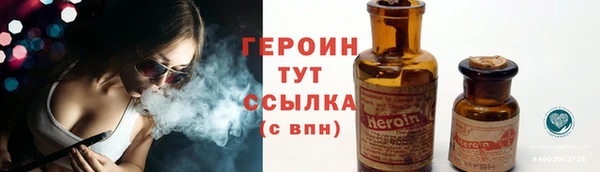 МДПВ Покровск