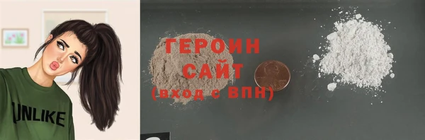 кокс Покров