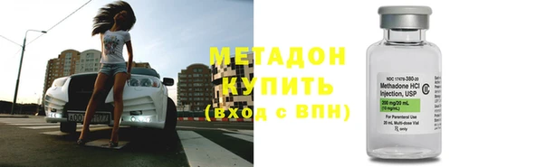 кокс Покров
