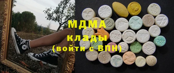 кокс Покров