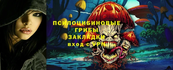 кокс Покров