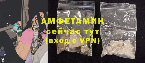 МДПВ Покровск