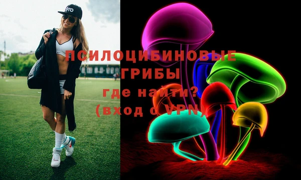 гашишное масло Покачи