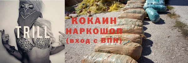 кокс Покров