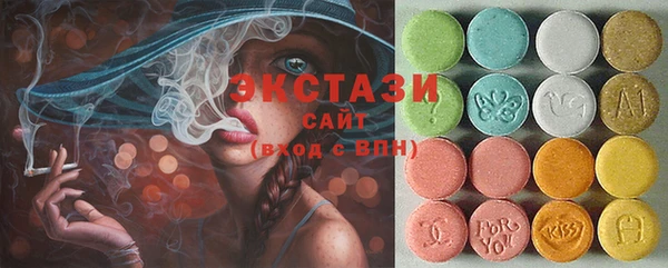 кокс Покров