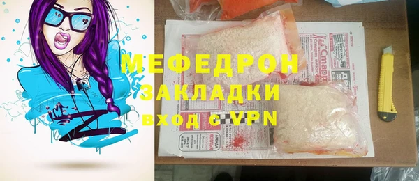 кокс Покров