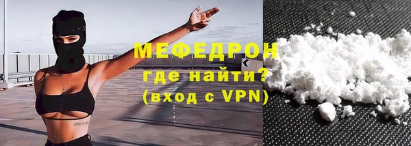 кокс Покров