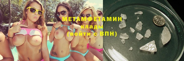 МДПВ Покровск