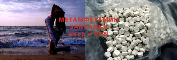 МДПВ Покровск