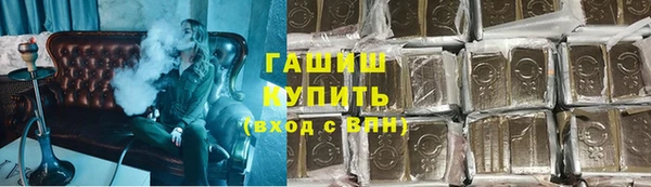 МДПВ Покровск