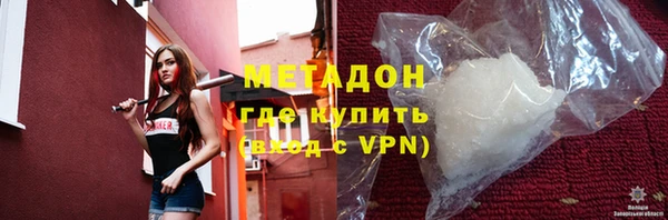 кокс Покров
