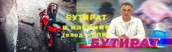 МДПВ Покровск